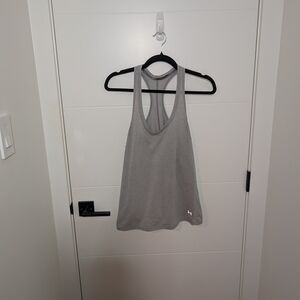 Under Armour Grey Striped Running Tank Top | Sz Medium (Est.)